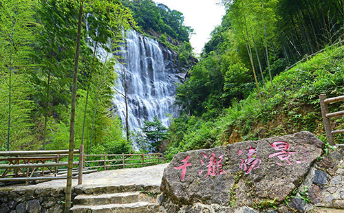 從化溪頭村